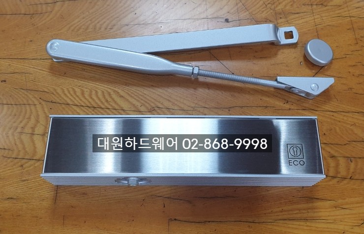 독일철물 이미지