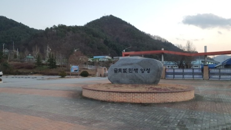 강원악기 이미지