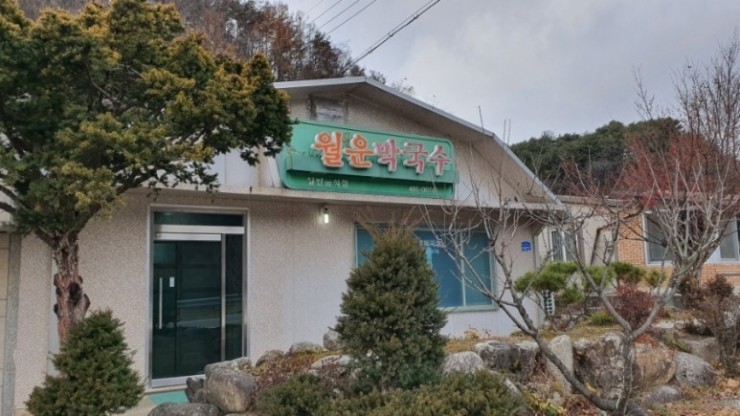 강원악기 이미지
