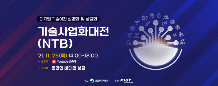 에프엔피파트너스 이미지