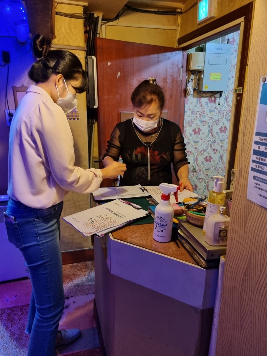 대한노래연습장 이미지