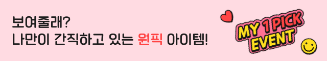 들풀한의원 이미지