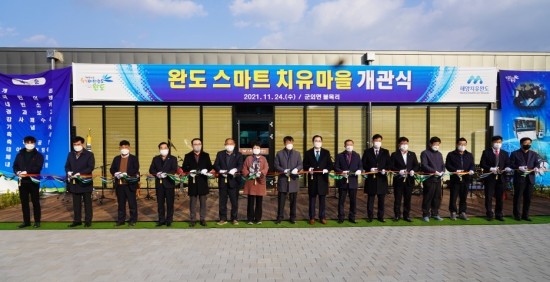 정보통신마을 이미지