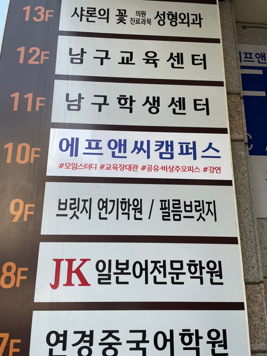 오피스에이 이미지