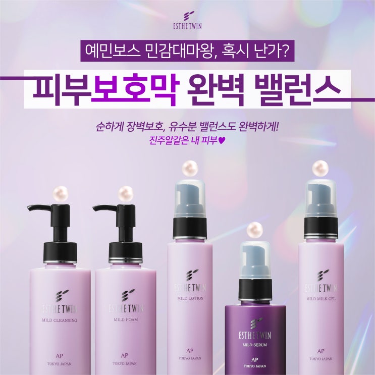 마나스힐링센터 이미지