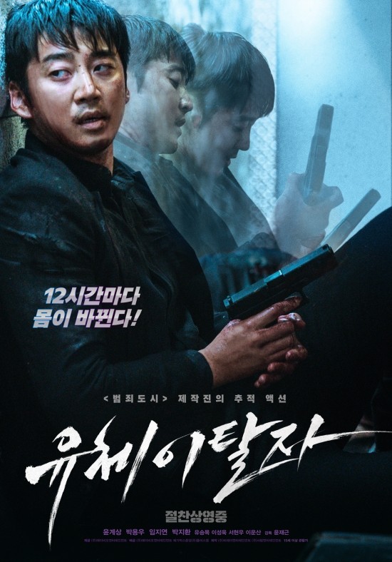 윅뷰티 이미지