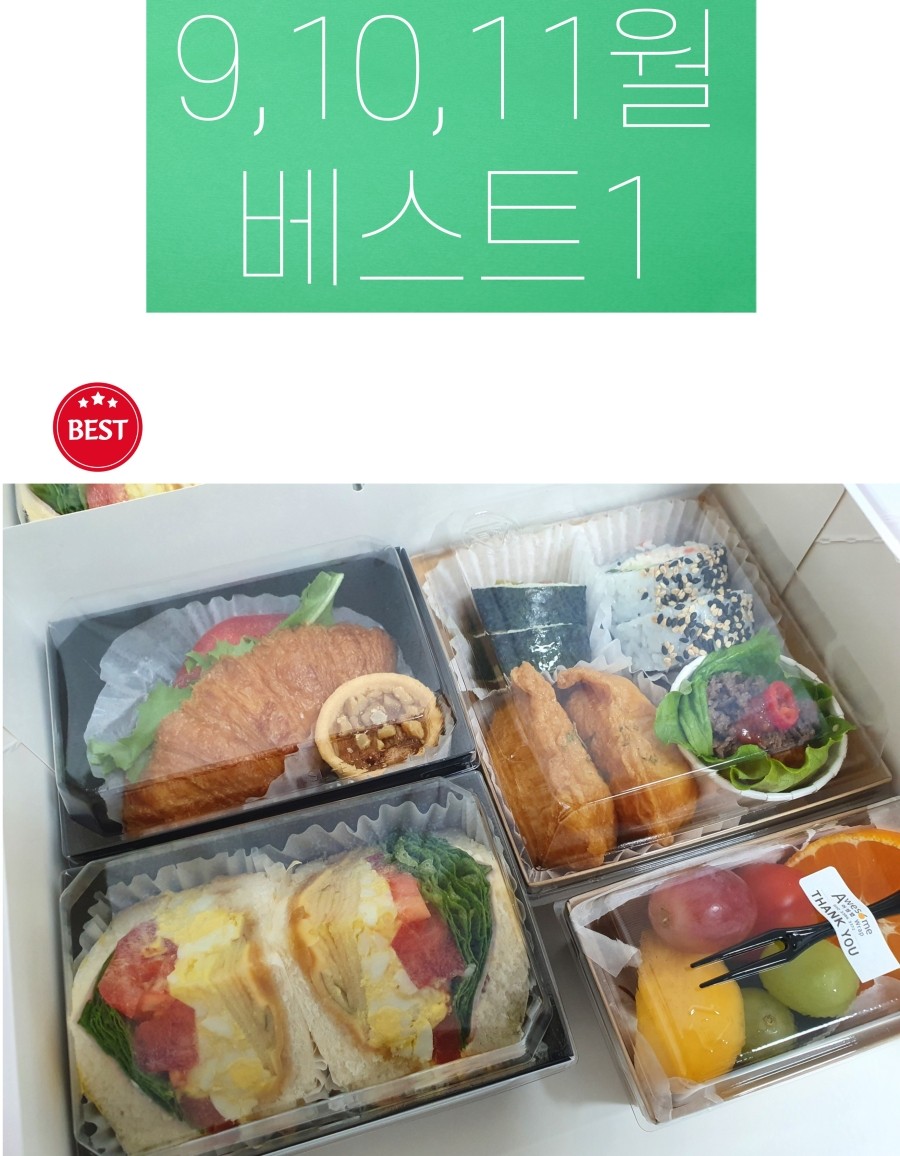 (주)나노시스 이미지