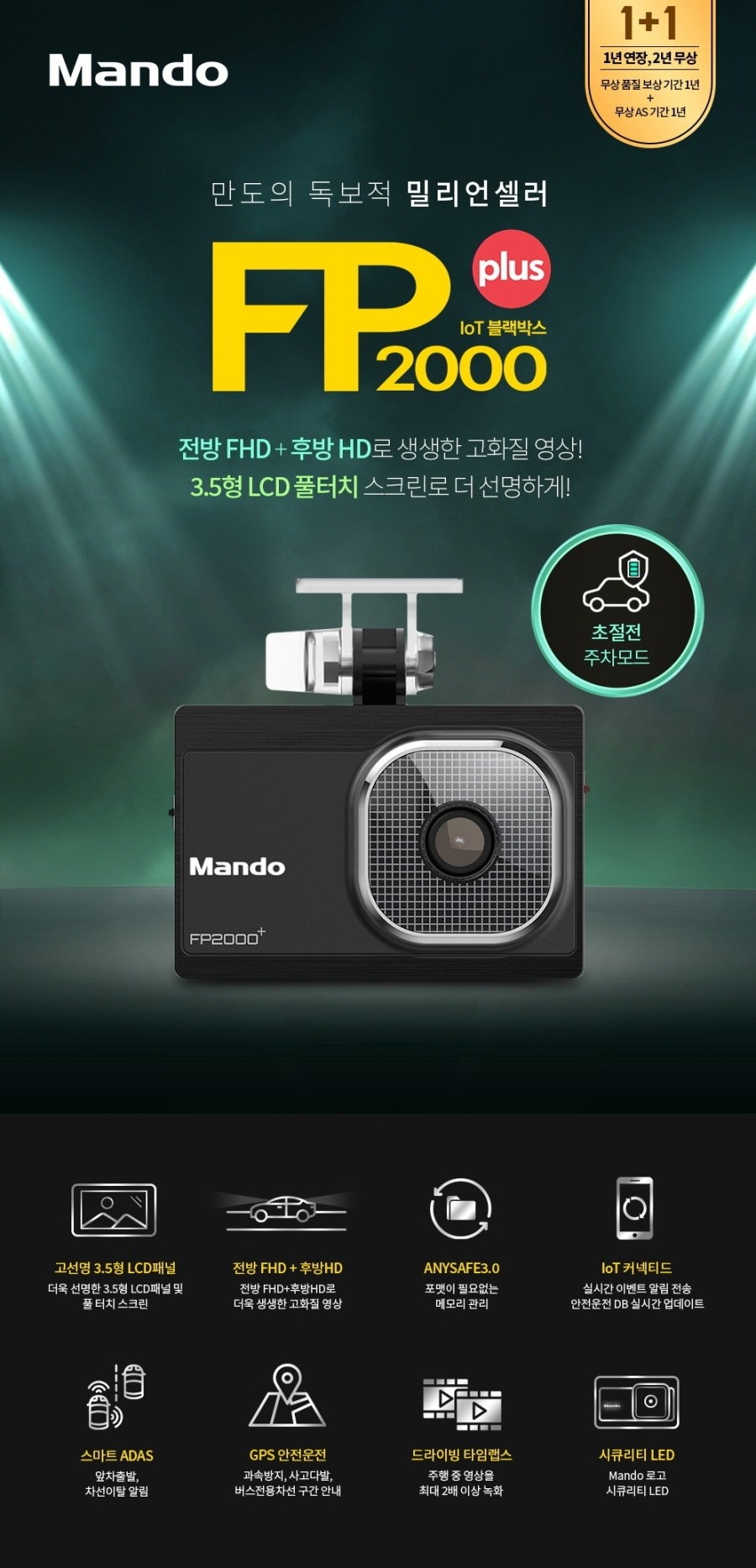 카프리카튜닝샵 이미지