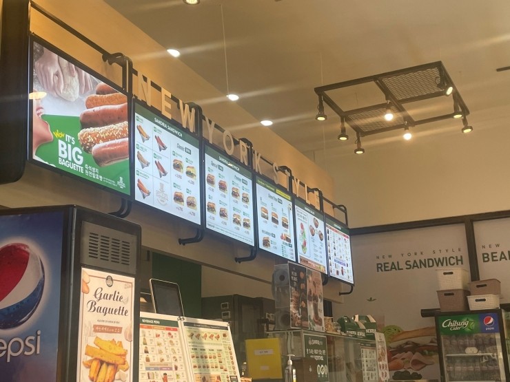 샌드리아군파크루지점 이미지