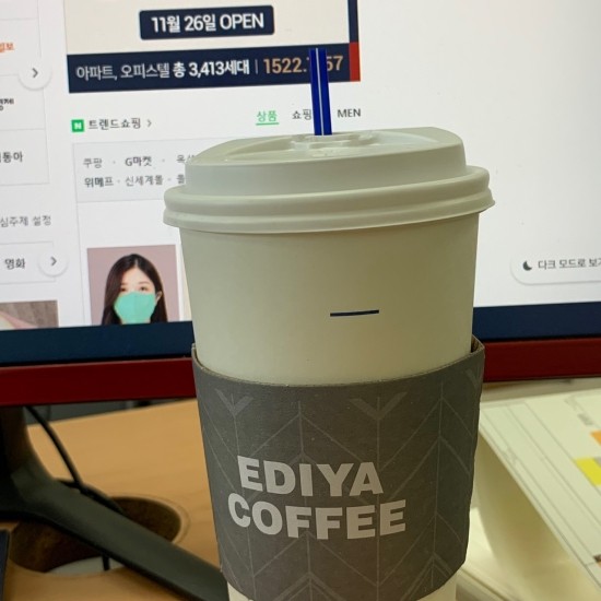 진진씨앤씨 이미지