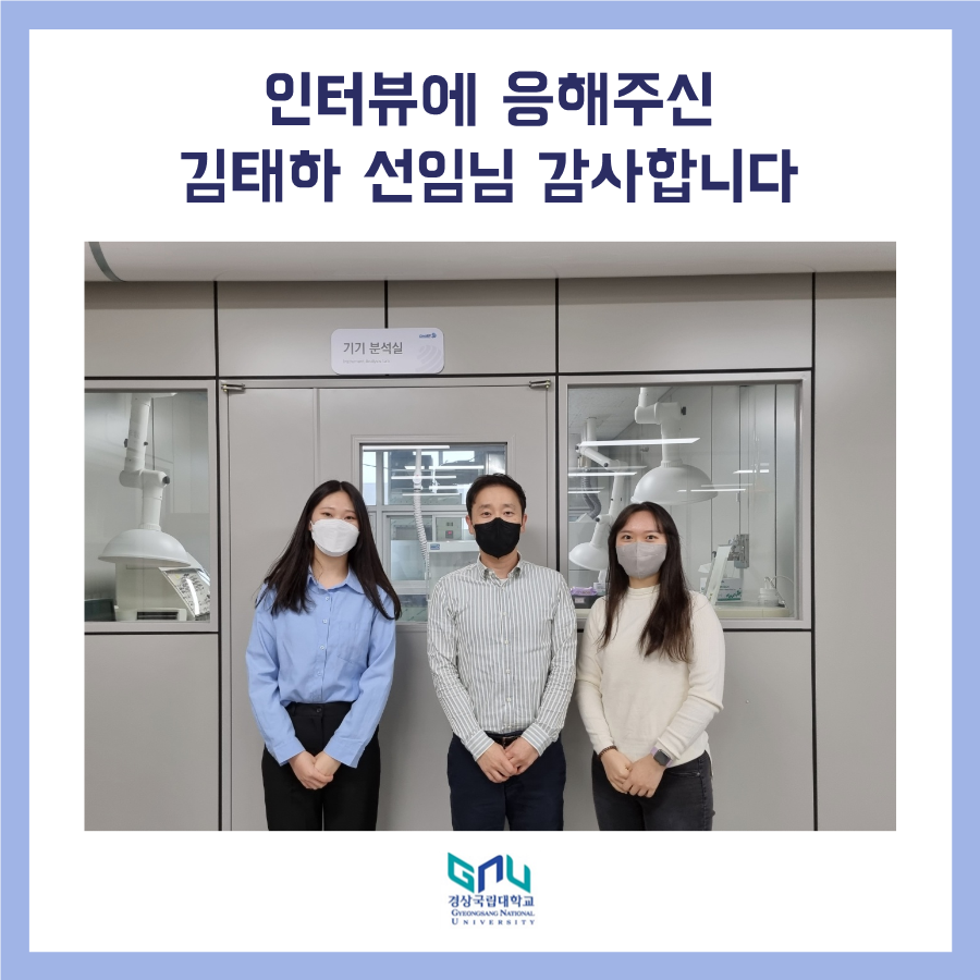 지오리서치 이미지