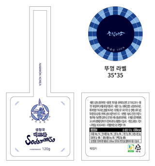 소담식품 이미지