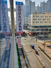 푸른요양보호사교육원 이미지