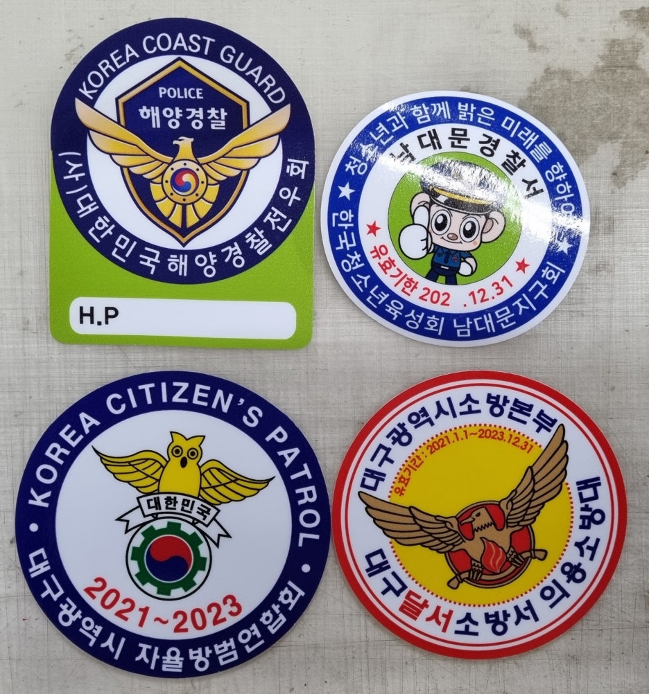조은이디앤피 이미지