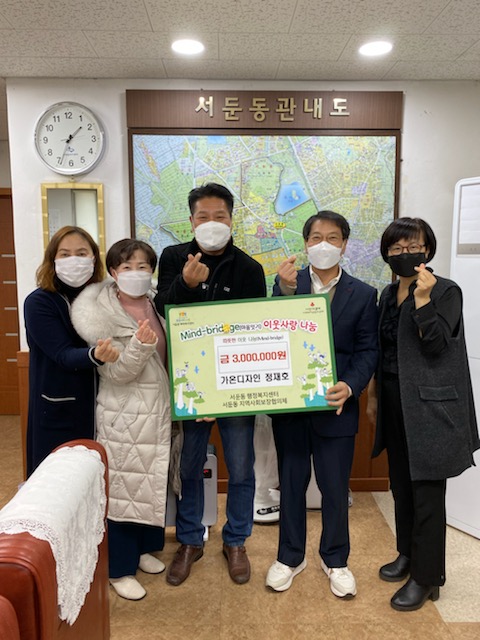 가온디자인 이미지