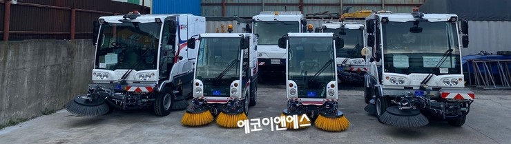 위드이앤에스 이미지