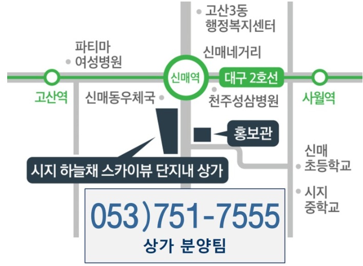 코오롱상가 이미지