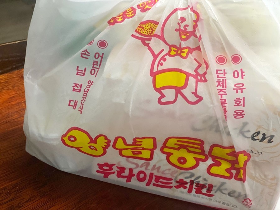 몽실통실 이미지