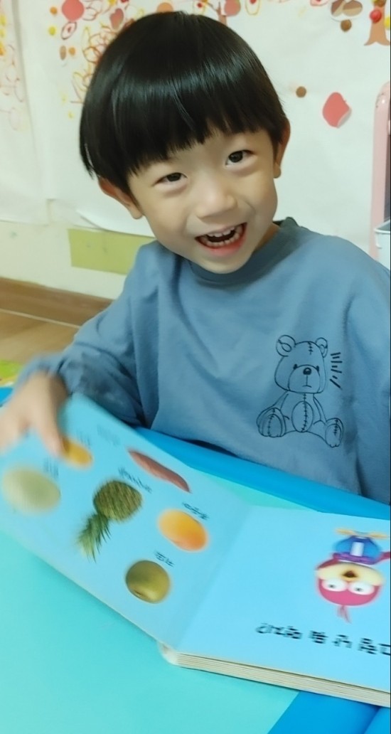 달콤한쭈니네 이미지