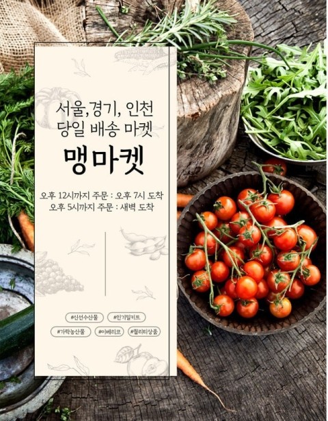 통갈비 이미지
