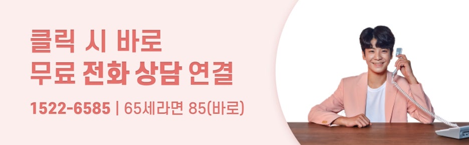 케어링강남요양보호사교육원 이미지