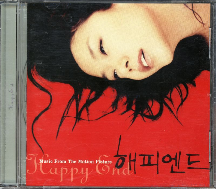 해피피아노 이미지