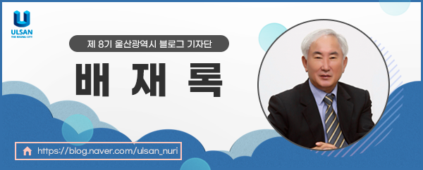 아지트7080 이미지