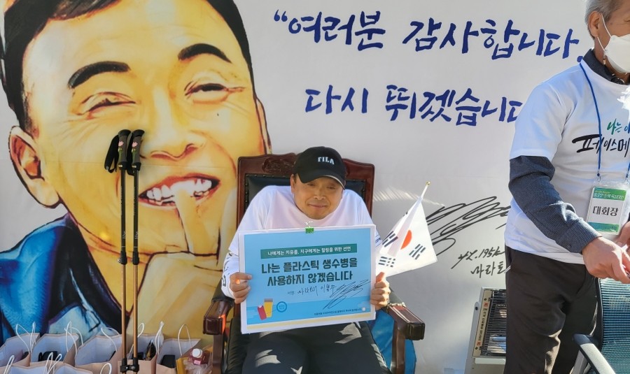 (주)영진엠앤에프 이미지