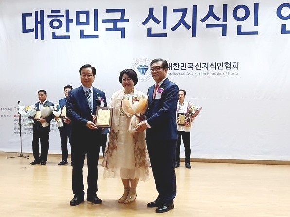 박여사영양찰떡 이미지