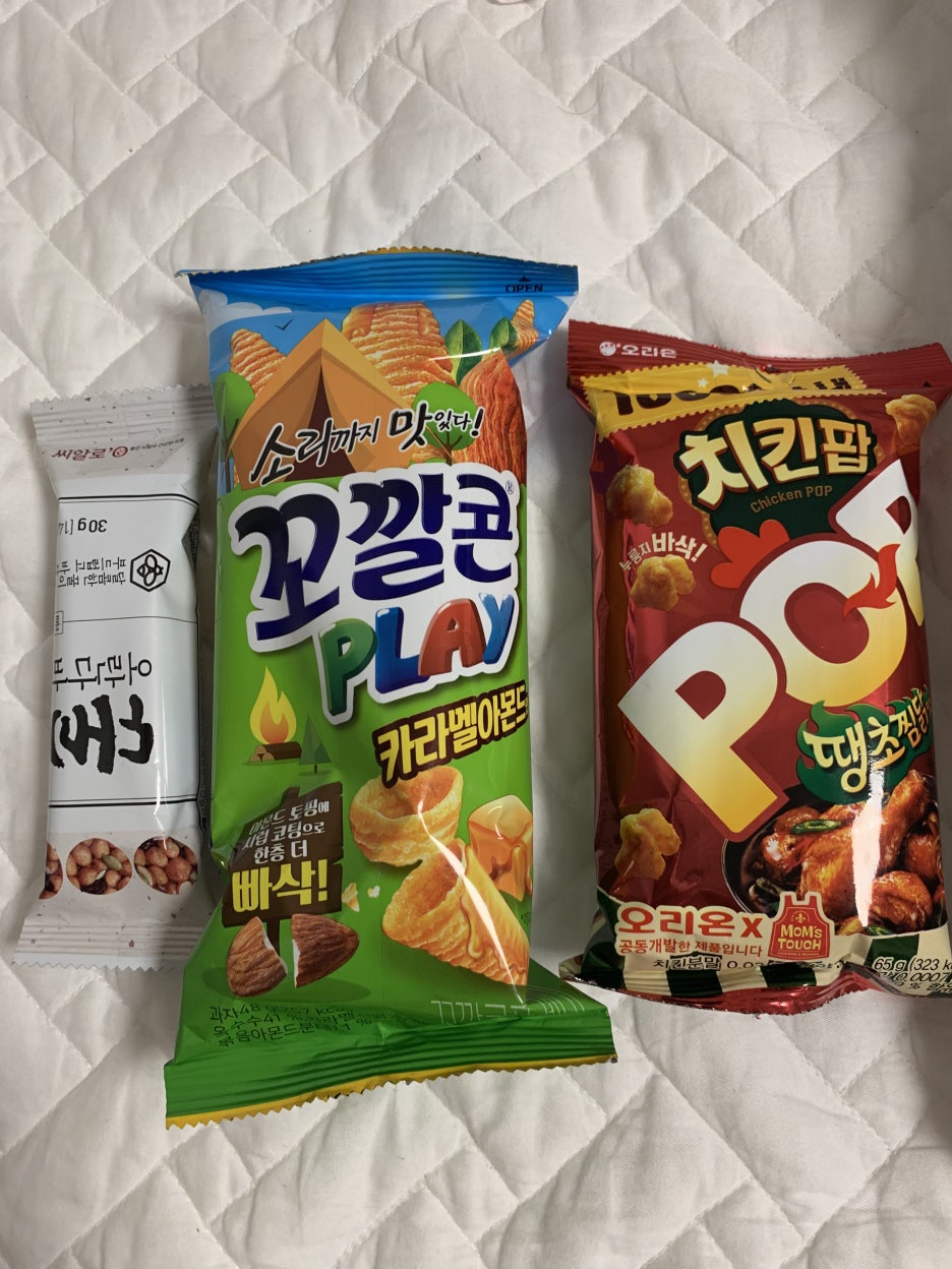 롯데스넥바 이미지