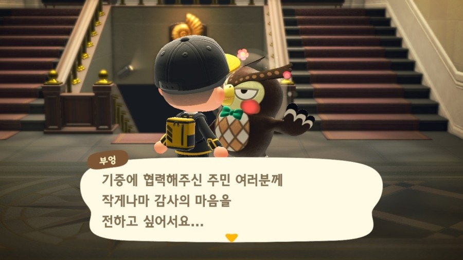 호롤로 이미지