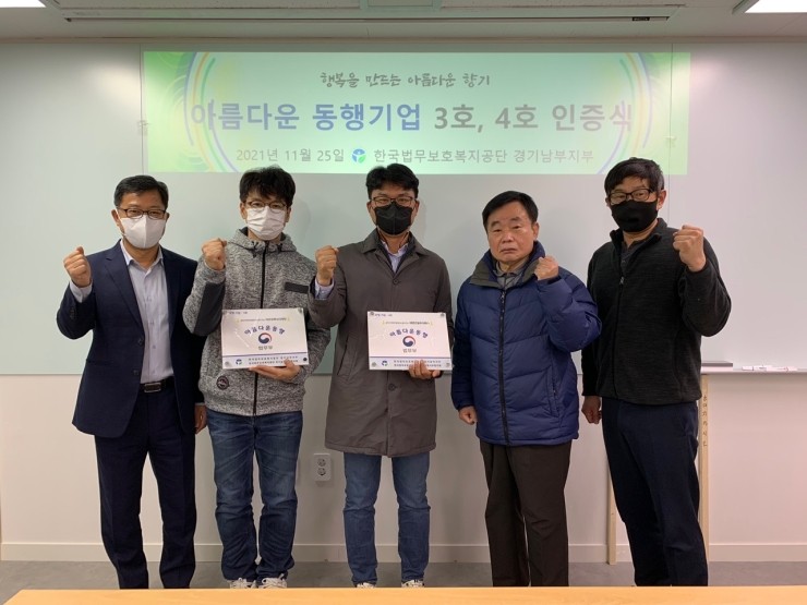 다산오피스디자인 이미지
