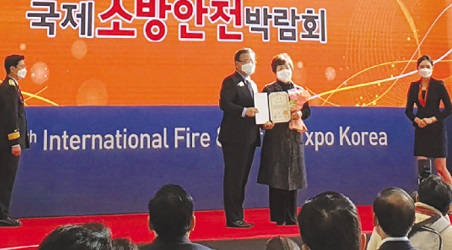 중경산업 이미지