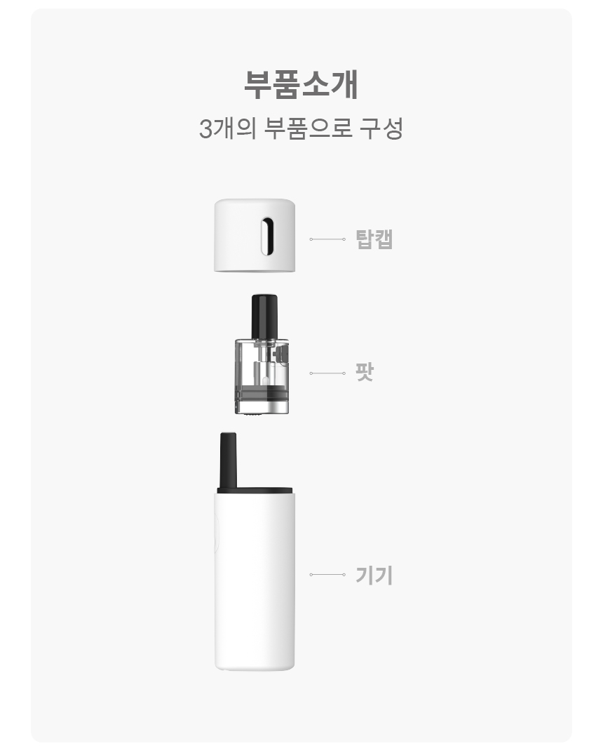 시가모아부천원종점 이미지