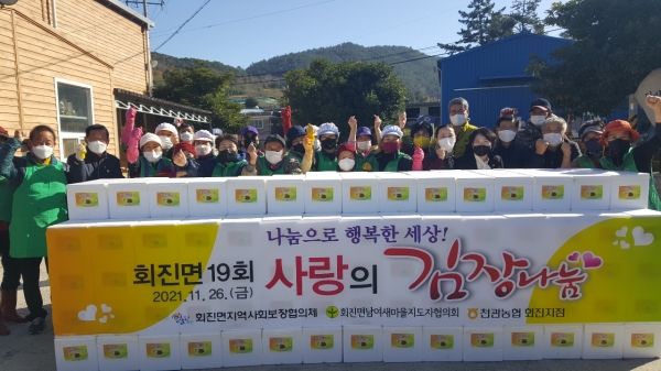 덕산가구마을 이미지