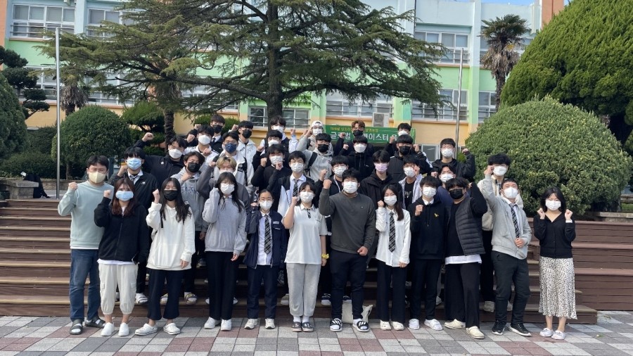 옥수축산 이미지