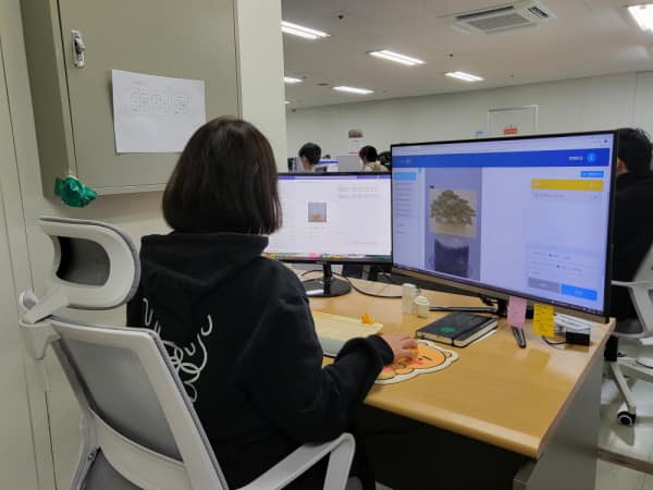 데이터팜 이미지