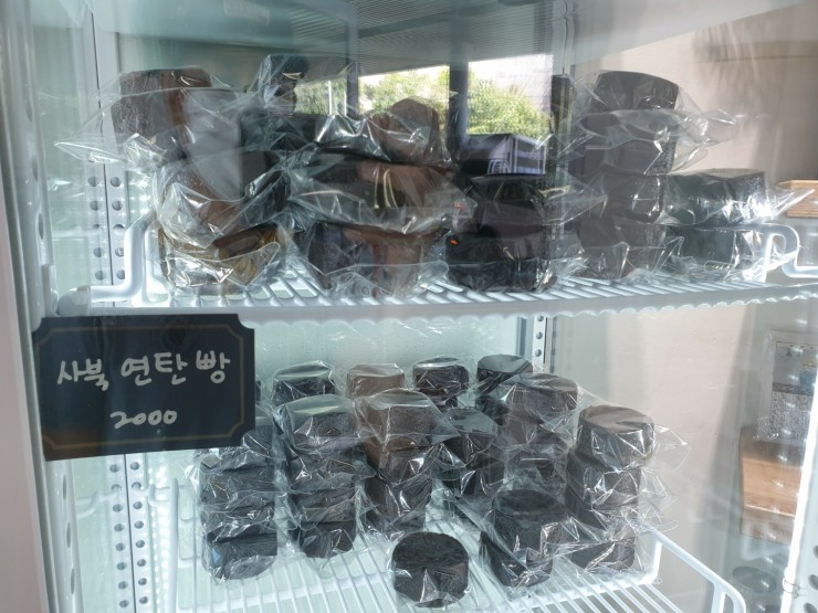 감탄카페 이미지