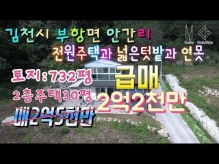 해오름주택관리 이미지