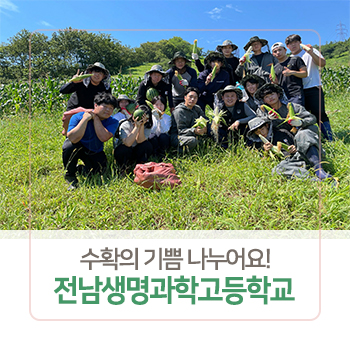 옥수축산 이미지