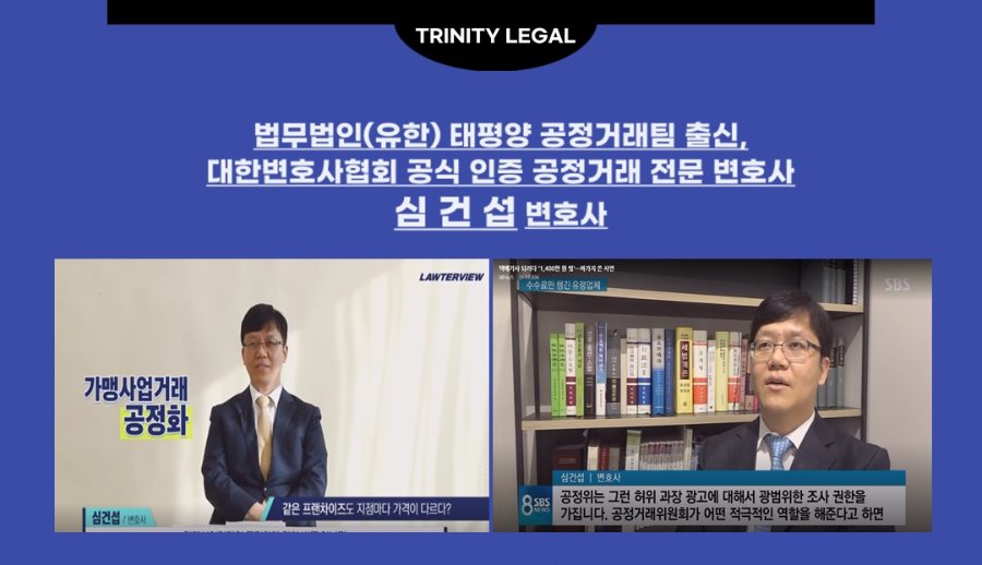 법무법인세진 이미지