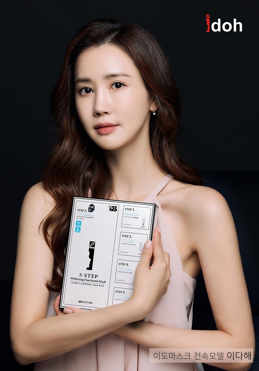 제이엔무역 이미지