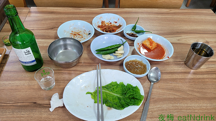 형제소머리국밥 이미지