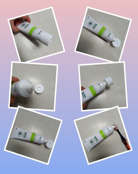 무한양행 이미지