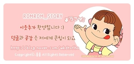 포이에마플라워 이미지