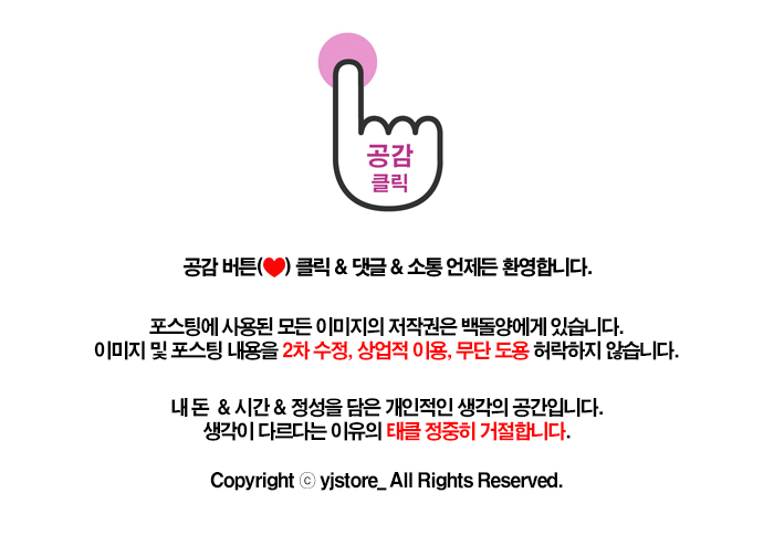 의정부농업협동조합가능하나로마트 이미지