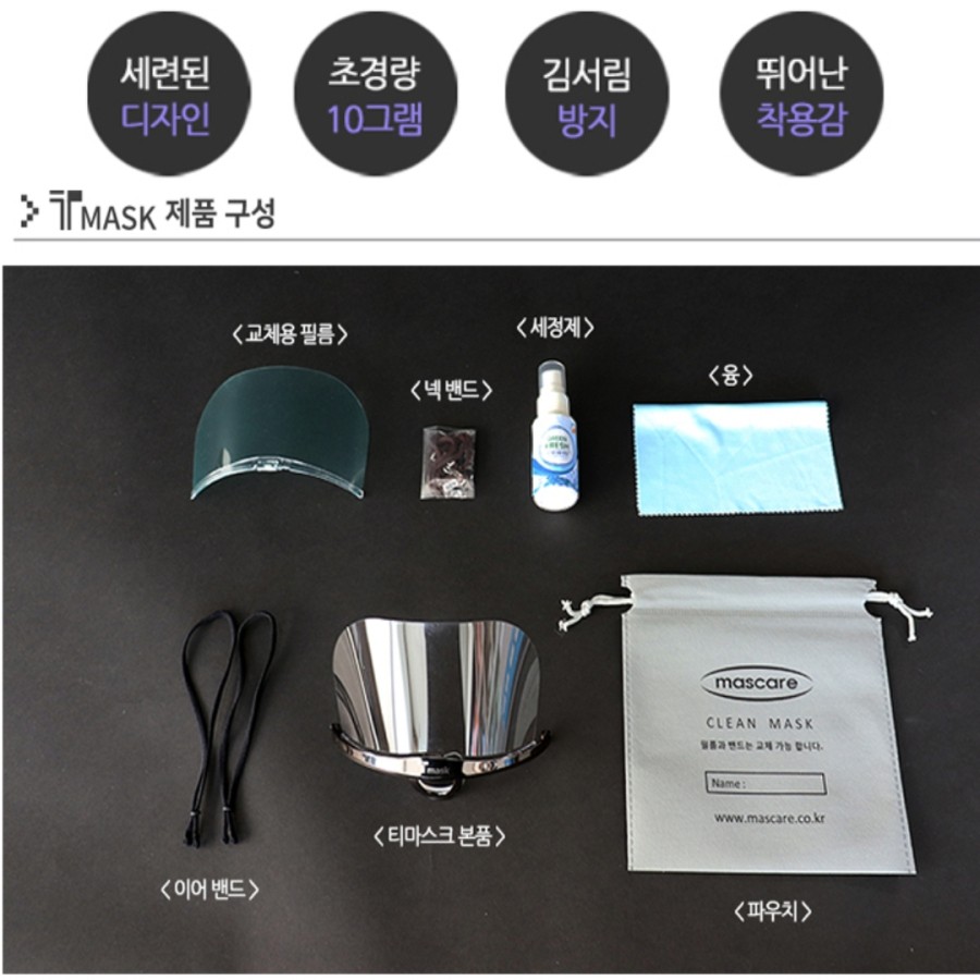 강사또 이미지