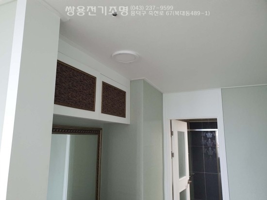 성화전기조명 이미지