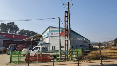 광고회사한성 이미지
