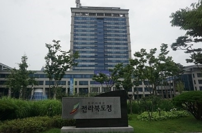 전주평화수소충전소 이미지